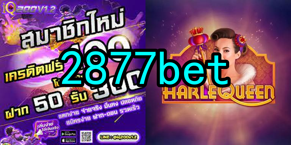 Evoplay Games 2877bet.Com - Com nosso aplicativo para Android e iOS, você pode desfrutar de todos os jogos e promoções da banana 777 bet onde quer que esteja. Baixe agora e comece a ganhar!